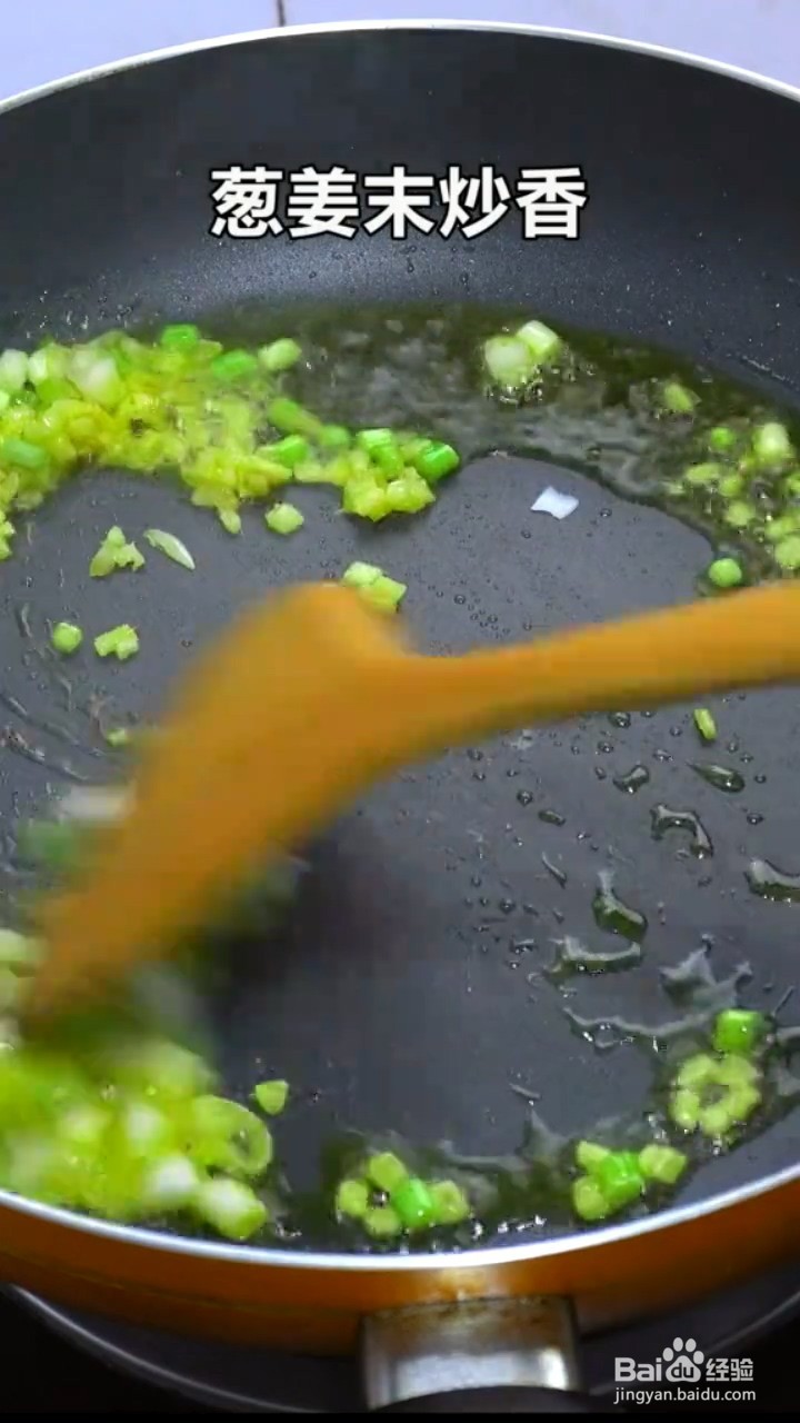 如何制作超下饭的蒜苔香干炒肉末