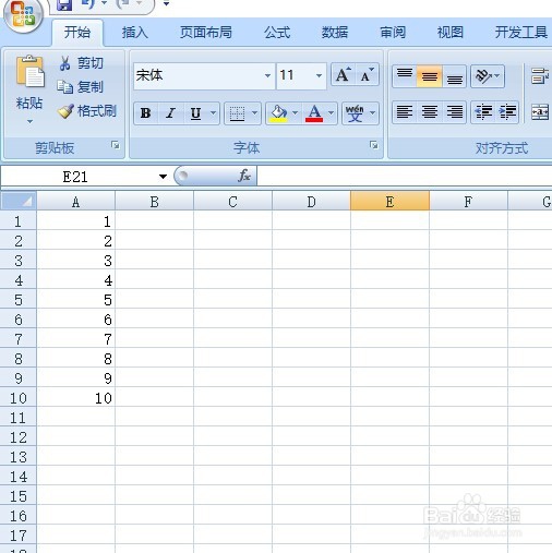 如何在excel2007中插入柱状图表