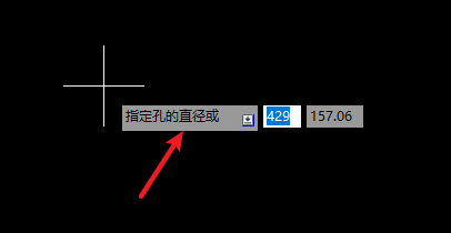 AUTOCAD机械版如何绘制过整圆的十字中心线