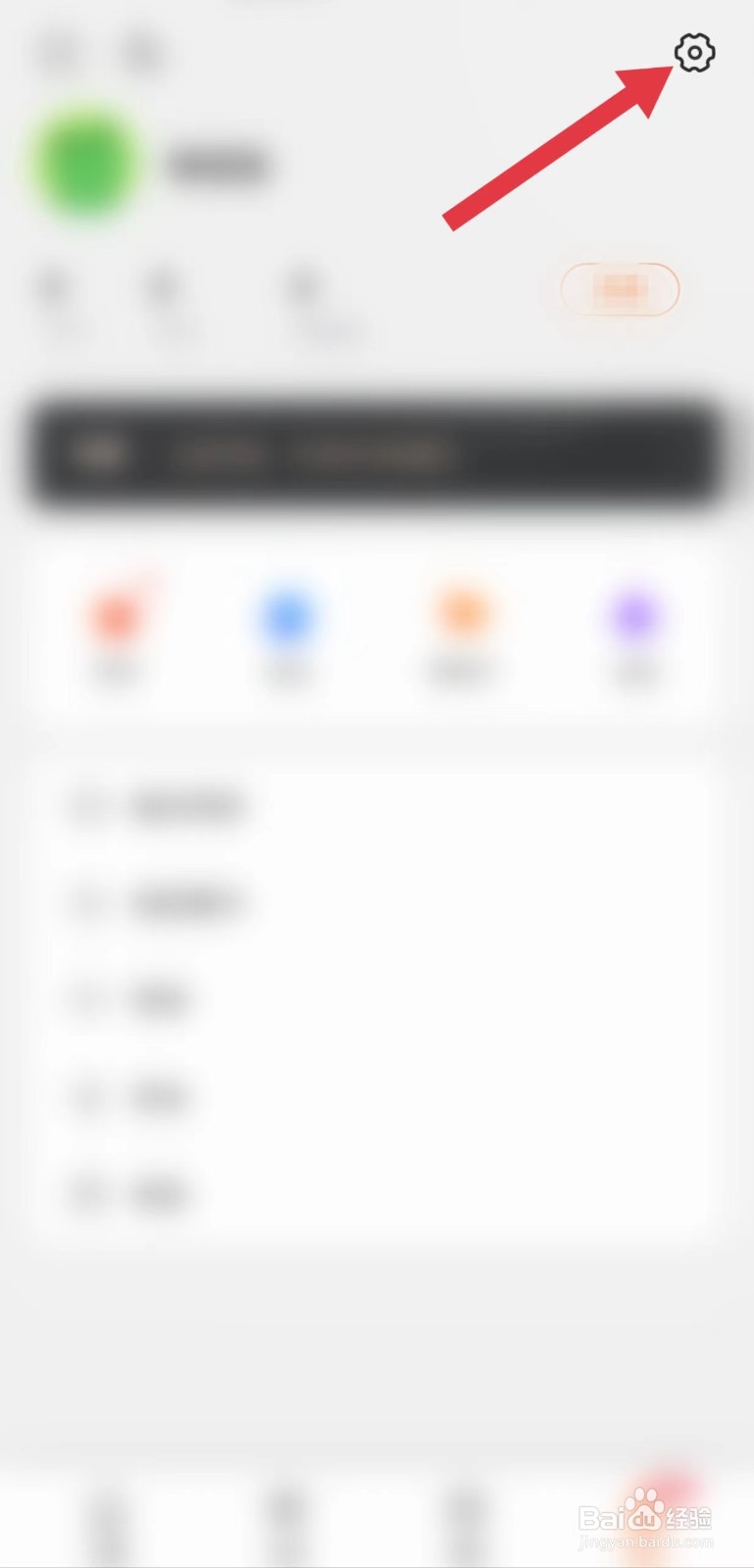 多看怎么看青少年模式