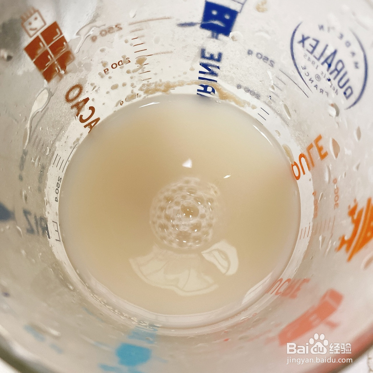 鲜肉包子的做法