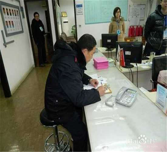 办理暂住证的必要性