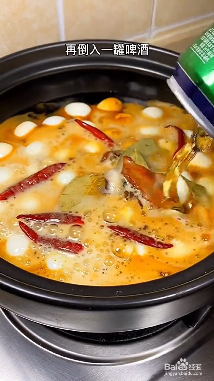 如何制作家庭版卤蛋