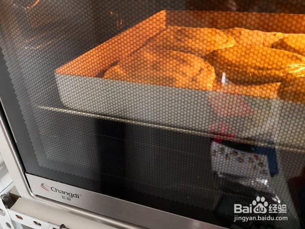 欧蕾蛋糕的做法