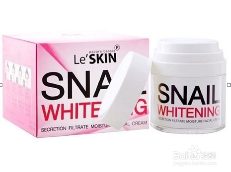 祛痘小妙招！！