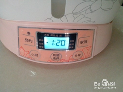 养气补血：红枣乌鸡汤