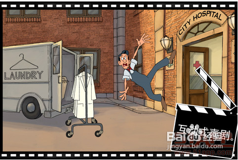 《开拍》:漫画互动多乐趣