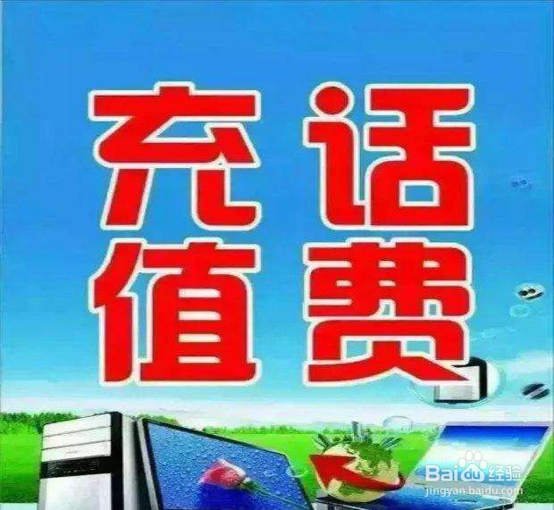 如何增强手机信号?