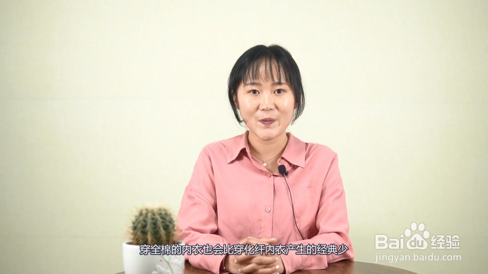 羊绒衫静电厉害怎么办