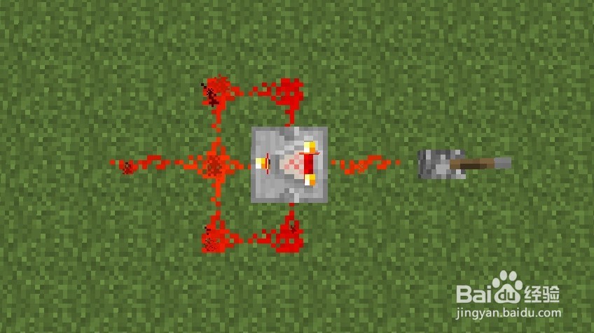 我的世界如何制作红石脉冲装置?