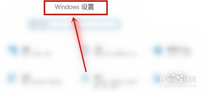 win10电脑更新后连不上wifi网络怎么解决