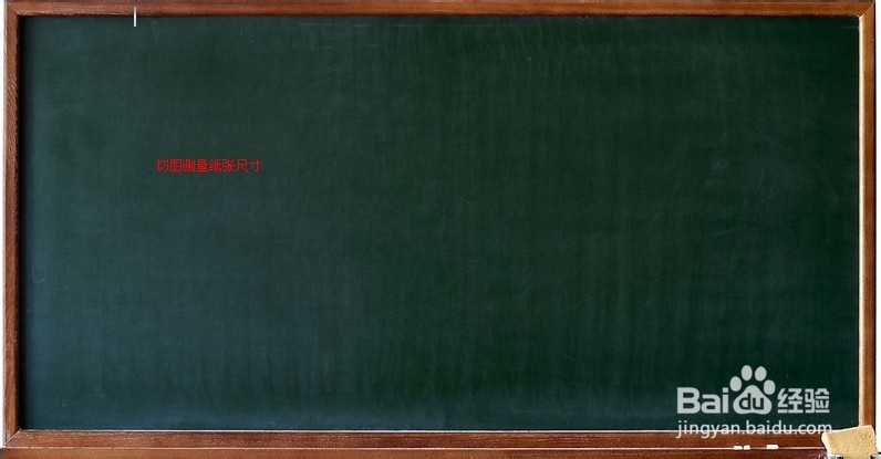 如何在WORD文档中：[1]用图片做背景