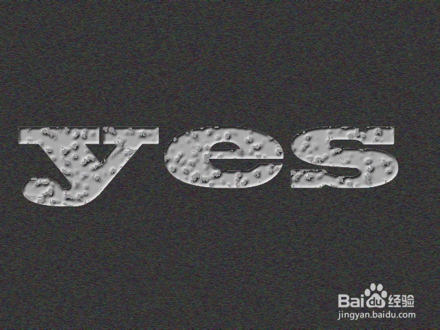 用Photoshop制作蚀刻字体