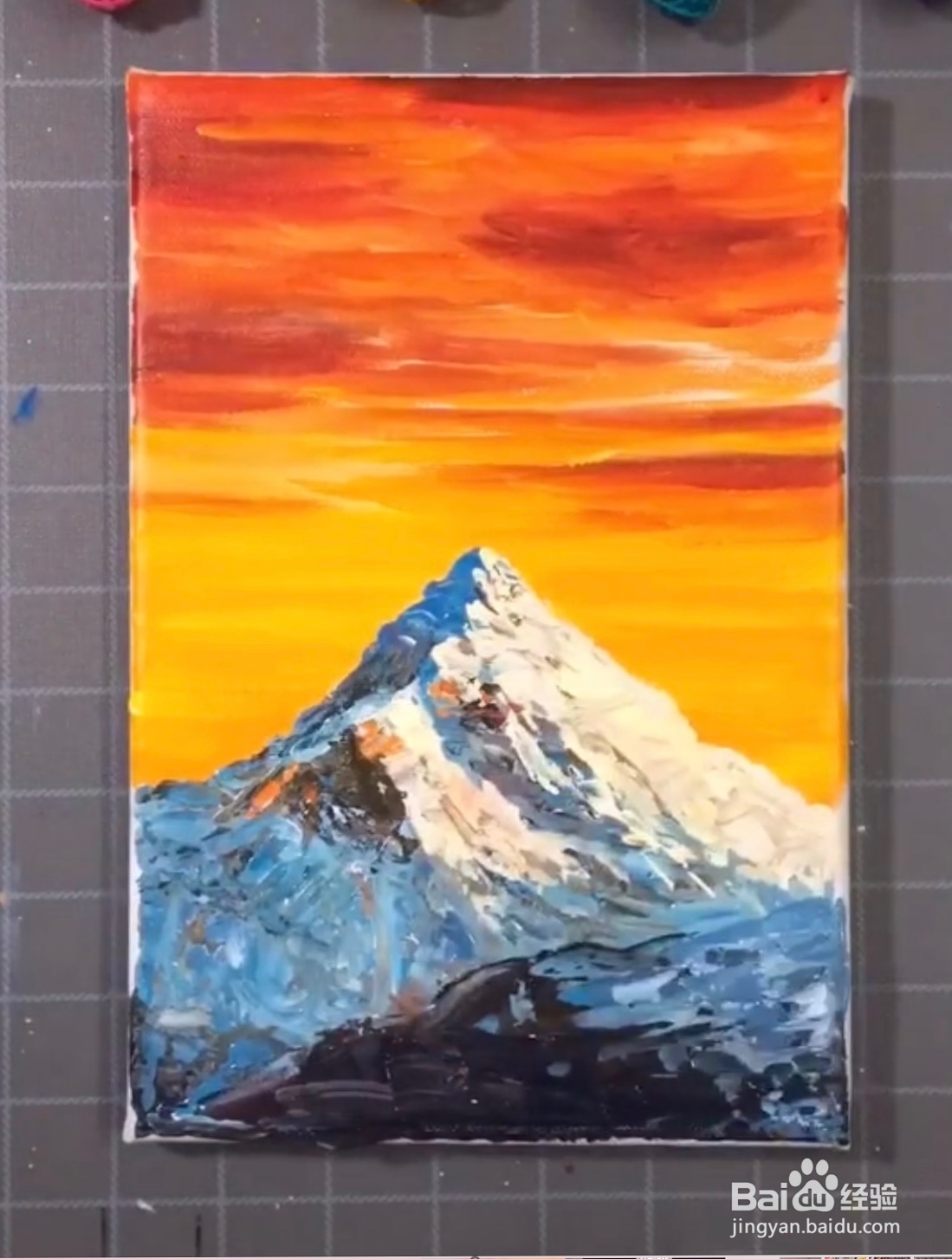 教你用刮刀绘画夕阳的雪山