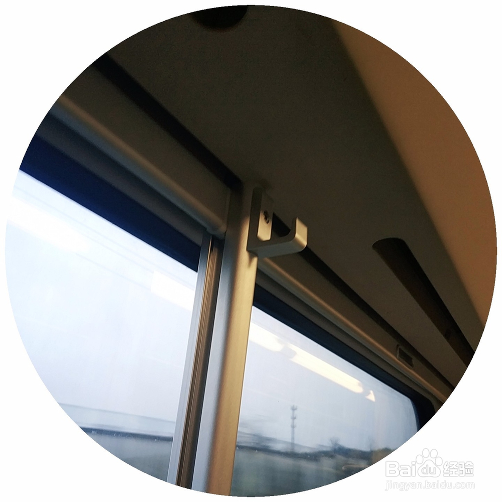 高铁一等座有哪些非常方便的设计?