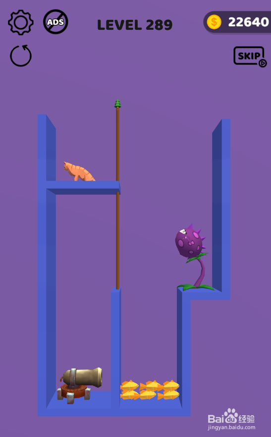 Pin Rescure的LEVEL 289怎样过关