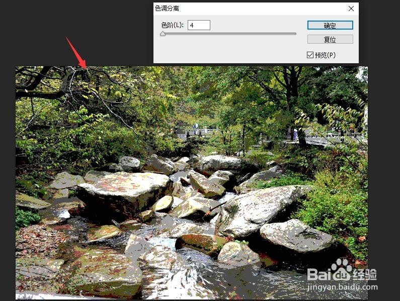 Photoshop色调分离制作手绘效果