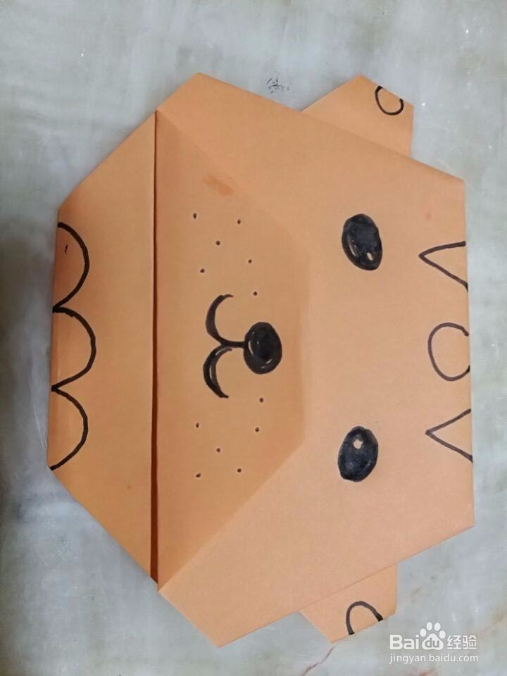 折纸怎么折小狗