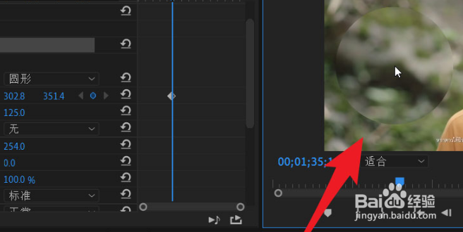 pr在哪里删除空轨道