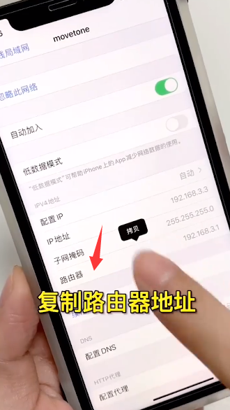 手机网络卡顿怎么办