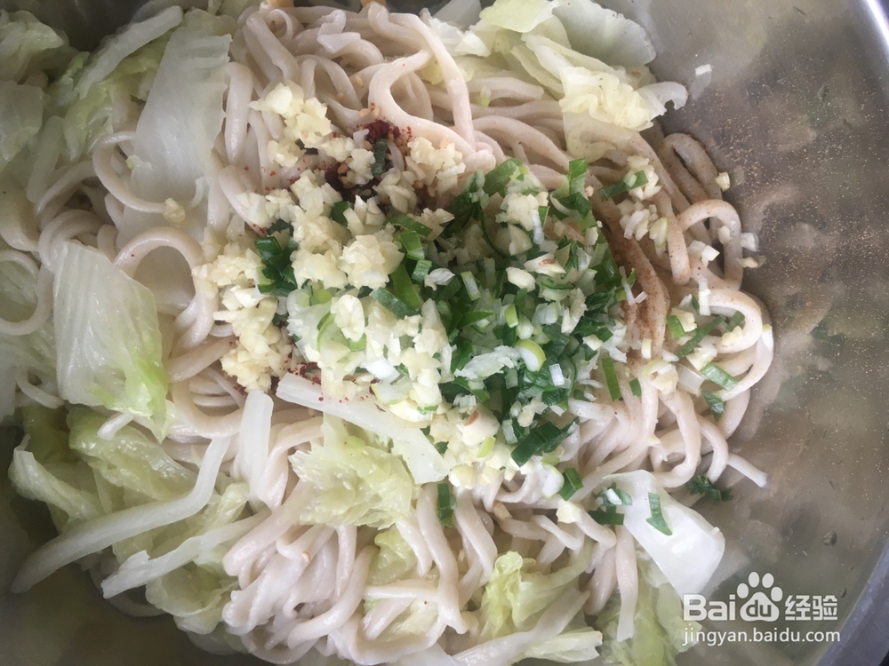如何做出媲美饭店里的油泼拉条子