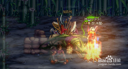 蓝色幽灵怎么得