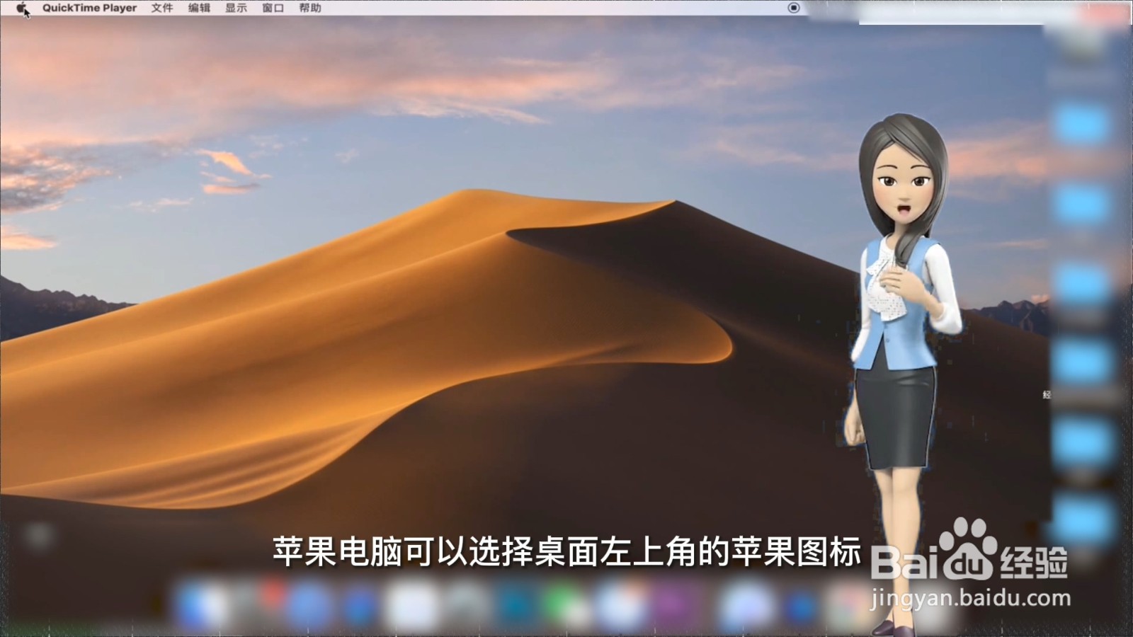 在哪看电脑的详细配置