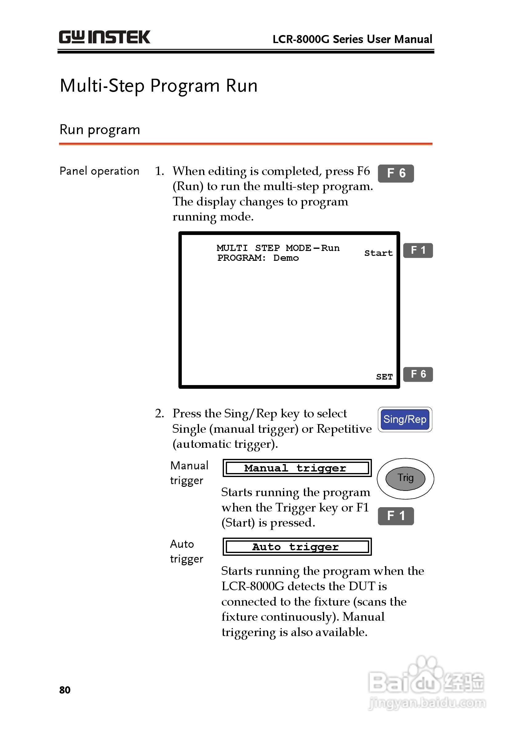 固纬LCR-8105G高精度LCR测试仪使用说明书:[8]