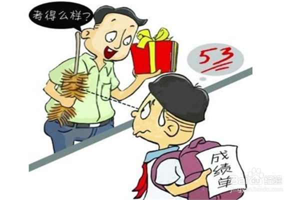 #过年#过年如何营造良好的家庭氛围