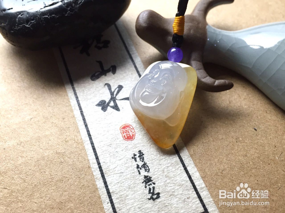 黑色的翡翠就叫墨翠吗?