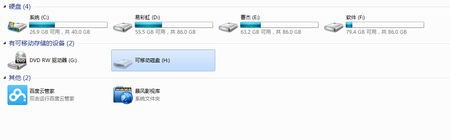 如何修复损坏的SD卡