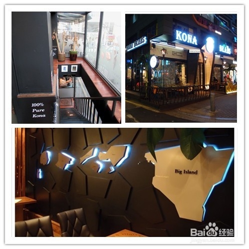 韩国留学：韩国明星开的美食店