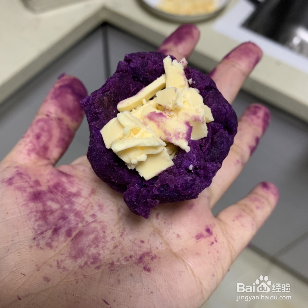 健康餐紫薯蛋挞芝士酥