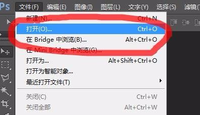 Photoshop简单的制作蕾丝边框