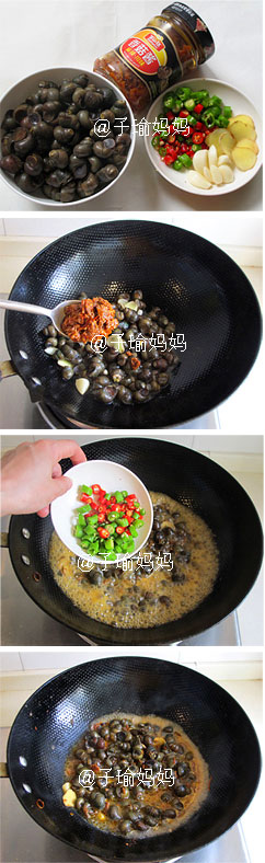 香菇酱爆螺蛳的做法