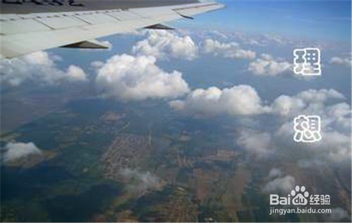 如何写好作文（二）