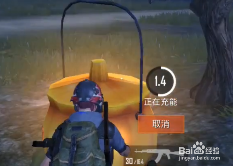 刺激战场国际服万圣节模式怎么充能