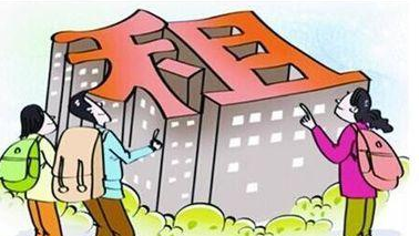 应届毕业生租房注意事项