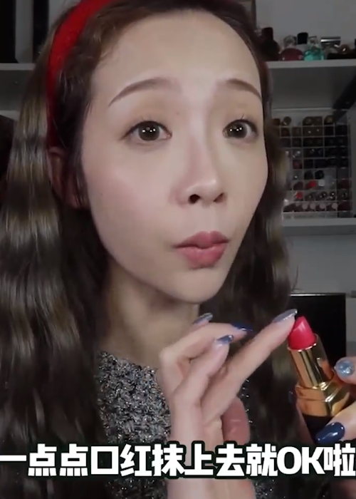 如何画伪素颜妆容