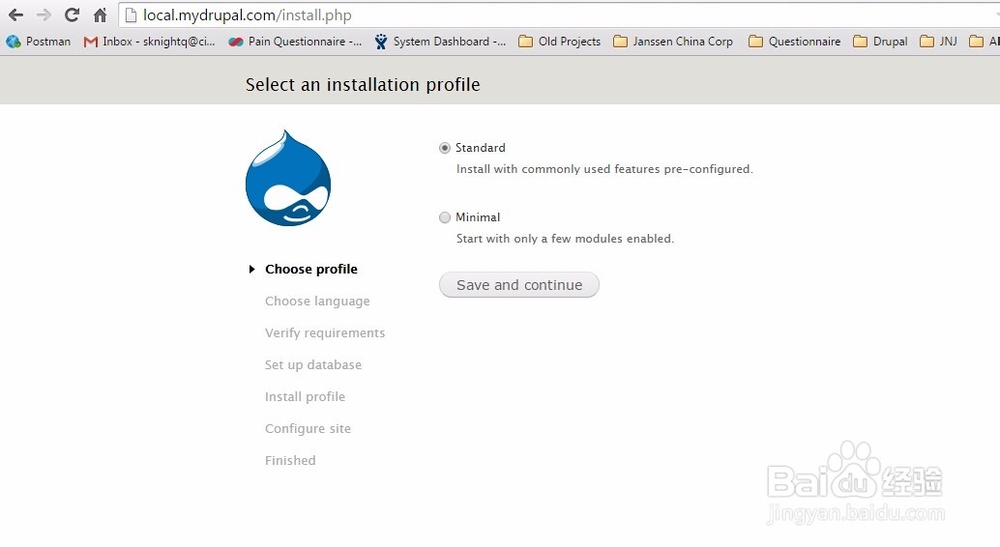 Drupal 7 环境的安装