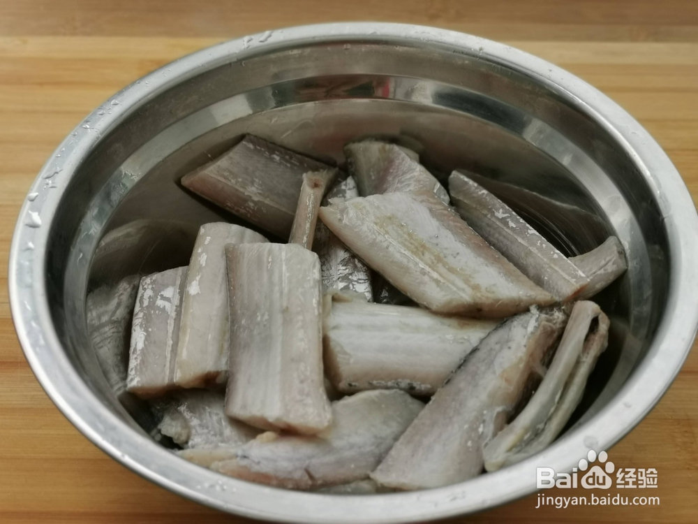 美味家庭版红烧带鱼段