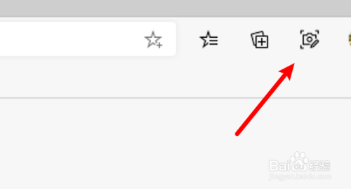 win10 edge怎么设置工具栏显示网页捕获按钮？