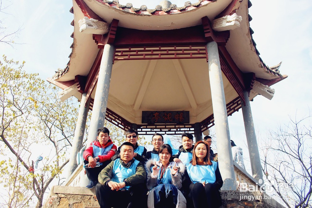 栖霞山定向徒步寻宝