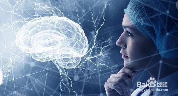 提高记忆力的方法