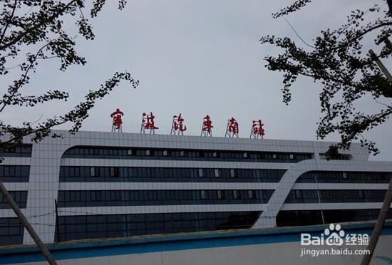 阿卫叭叭徐凫岩房车度假营地地理位置交通