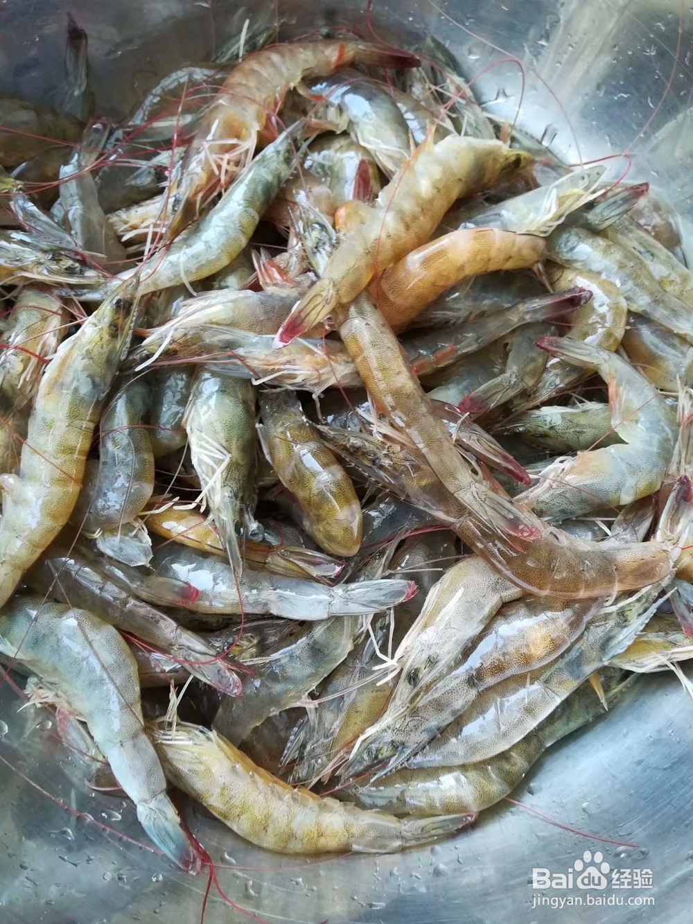 新鲜的大虾怎么做才好吃