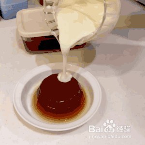 冰酪冻柠茶的做法