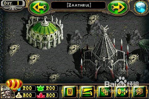 iPhone/iPad版《Orions 2》游戏模式介绍