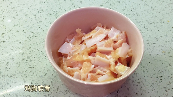 芹菜炒鸡胸软骨