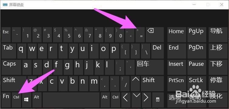 ps如何放大图片